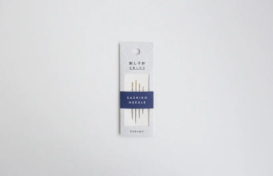 Sashiko Needles
