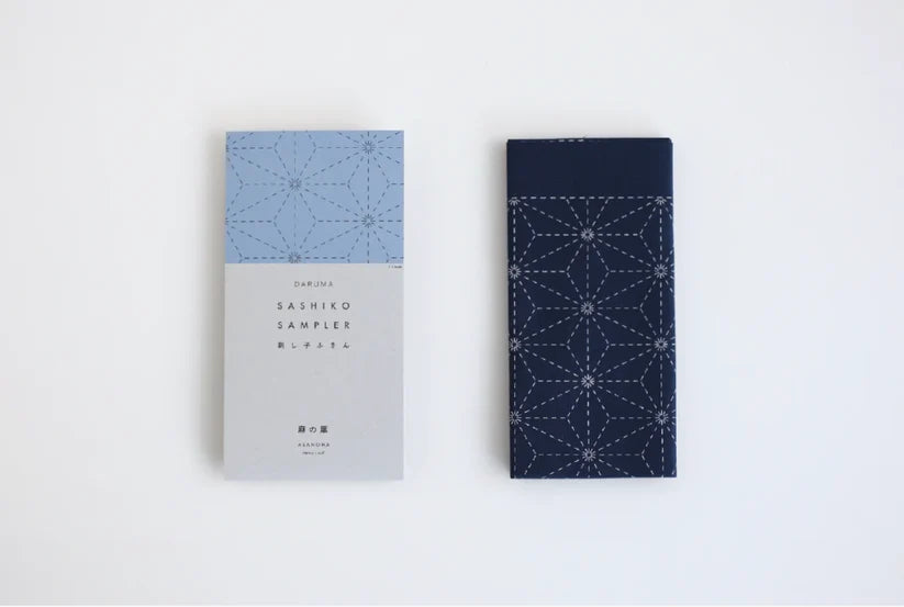 Sashiko Sampler